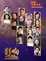 a视频在线免费观看