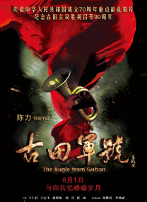 精品欧美一区二区三区免费观看