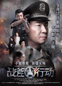 五月天激情久久综合一区
