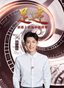 主人家的女儿