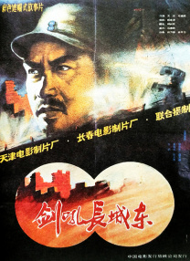 国产在线91在线电影