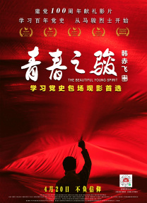 欧美综合久久