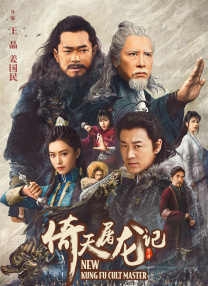 正在播放国产一区