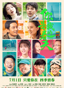 国精一区二区三区