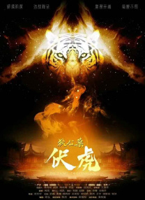 亚洲欧美一区二区