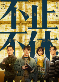 freewc女厕偷窥