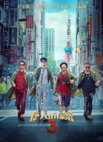37大但人文艺术欣赏ppt介绍