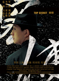 关店后的两人沙龙