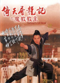www.中文字幕在线