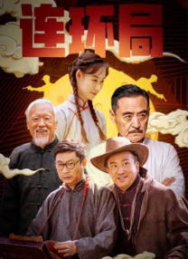 皇后