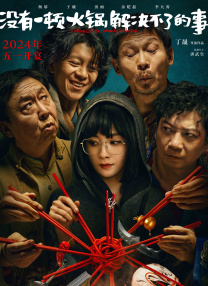国产亚洲精品xxx