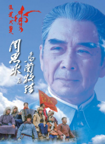 五月天婷婷导航