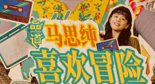 豆国产96在线|亚洲