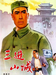 久久精品99久久香蕉国产色戒