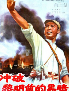 俱乐部宗旨