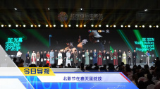 我的漂亮美妻