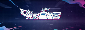 国产成人精品久久亚洲高清不卡