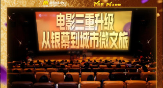 国产高清成人