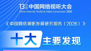 91呻吟丰满娇喘国产区